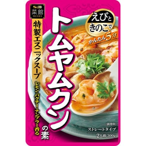 菜館　トムヤムクンの素　３００ｇ