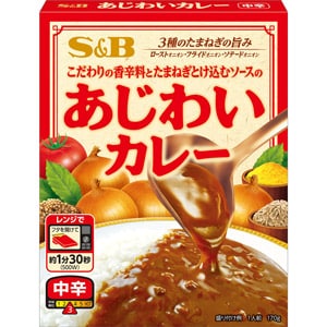 あじわいカレー　中辛　１７０ｇ