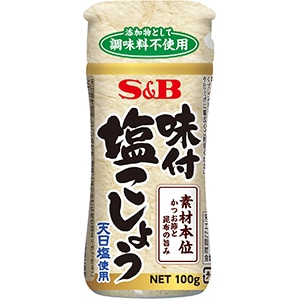 味付塩こしょう素材本位１００ｇ